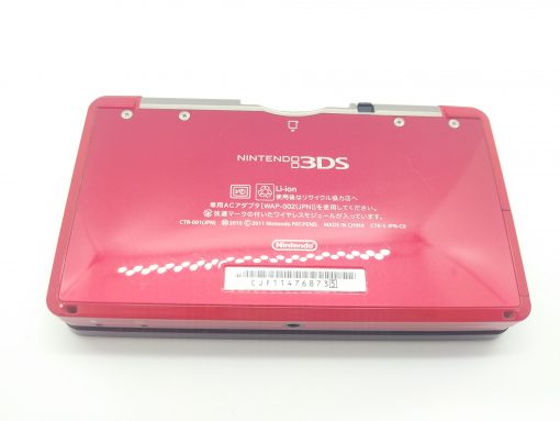 Nintendo 3DS