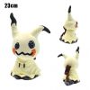 Peluche de Mimikyu