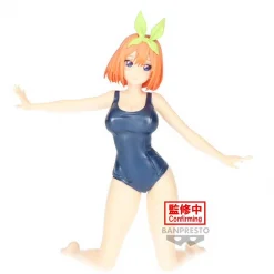 Yotsuba Nakano - Figura Coleccionable The Quintessential Quintuplets School Style Ver. V