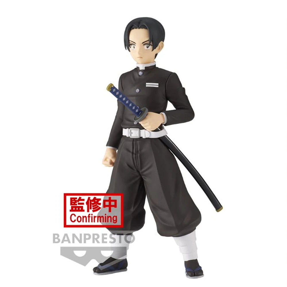 Murata Figura Demon Slayer