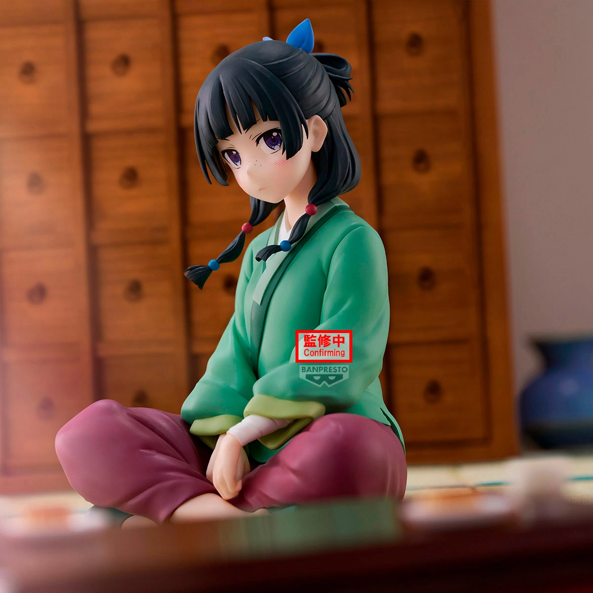 Mao Mao Break TIme Collection Vol 1