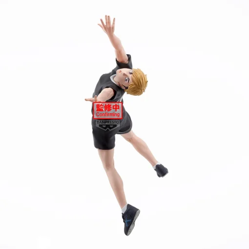 Atsumu Miya Figura Haikyu Posing Figure Bandai