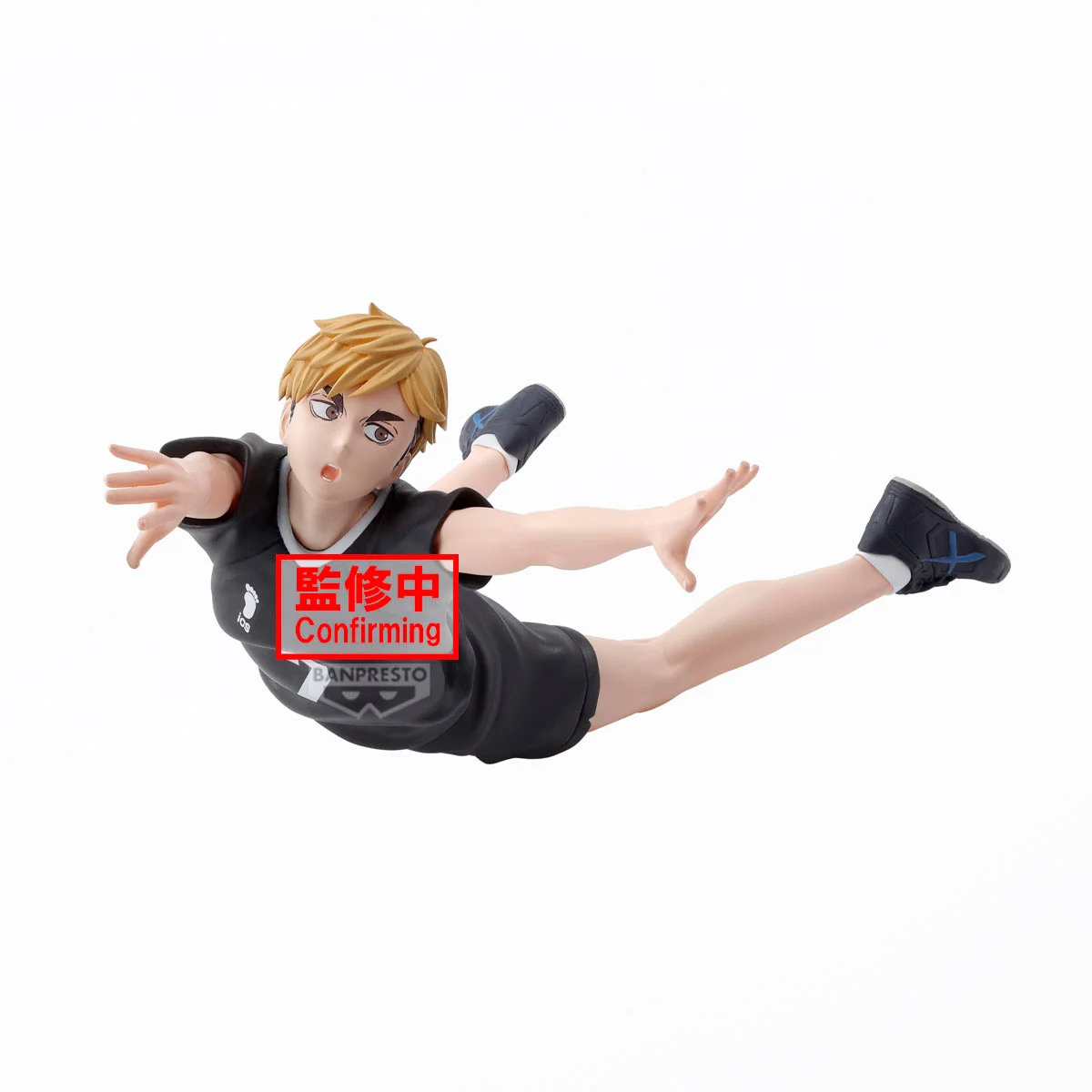 Atsumu Miya Figura Haikyu Posing Figure Bandai