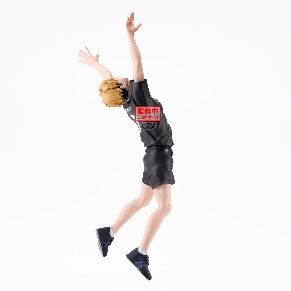 Atsumu Miya Figura Haikyu Posing Figure Bandai