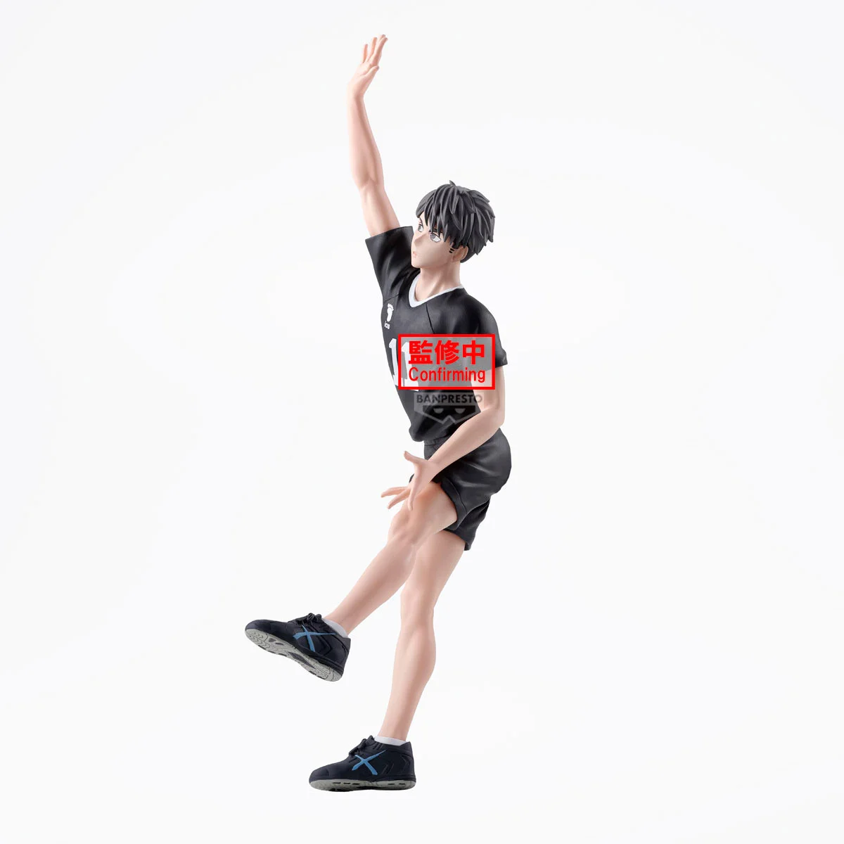 Osamu Miya Figura Haikyu Posing Figure Bandai