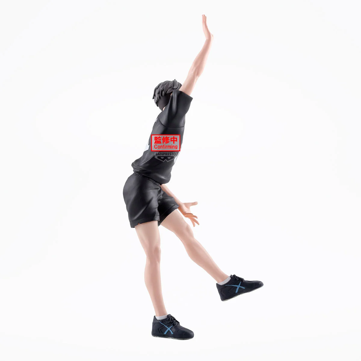 Osamu Miya Figura Haikyu Posing Figure Bandai